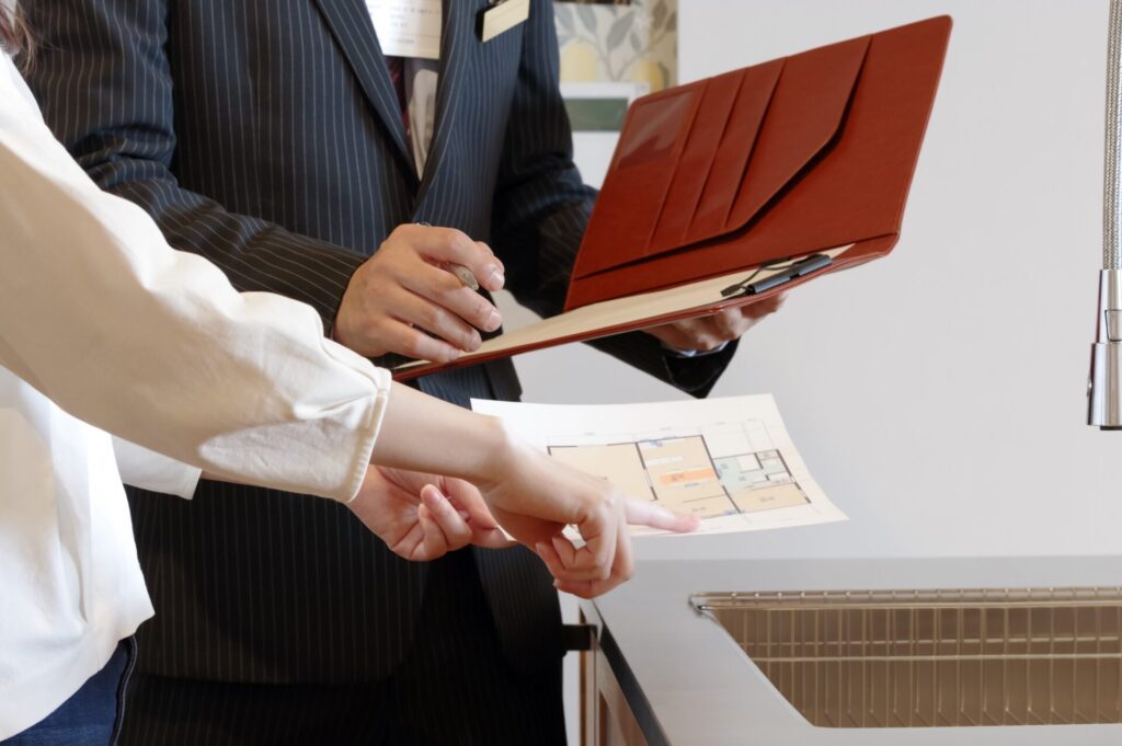 不動産投資コンサルティング