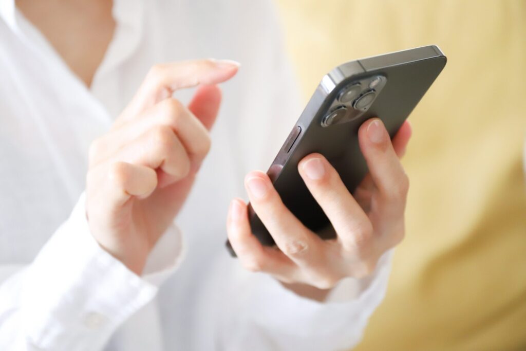 自分でキャップレートを調べる方法