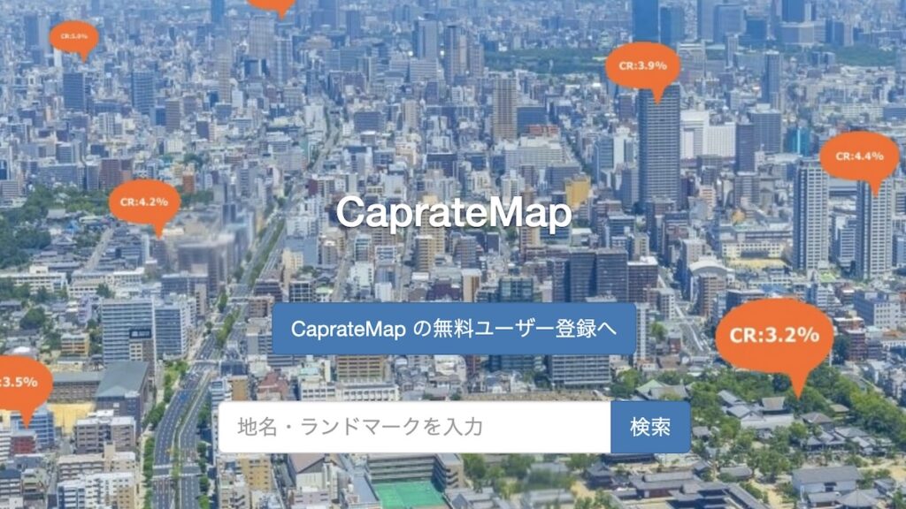 CaorateMap