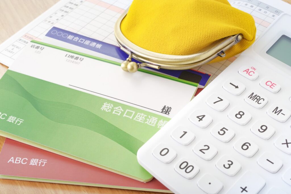預金通帳