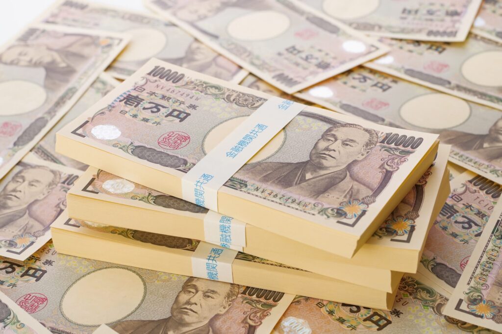 現金